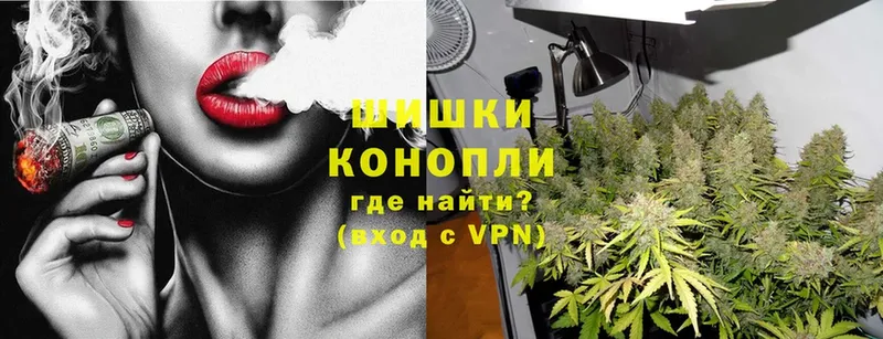 продажа наркотиков  KRAKEN   Канабис SATIVA & INDICA  Туринск 